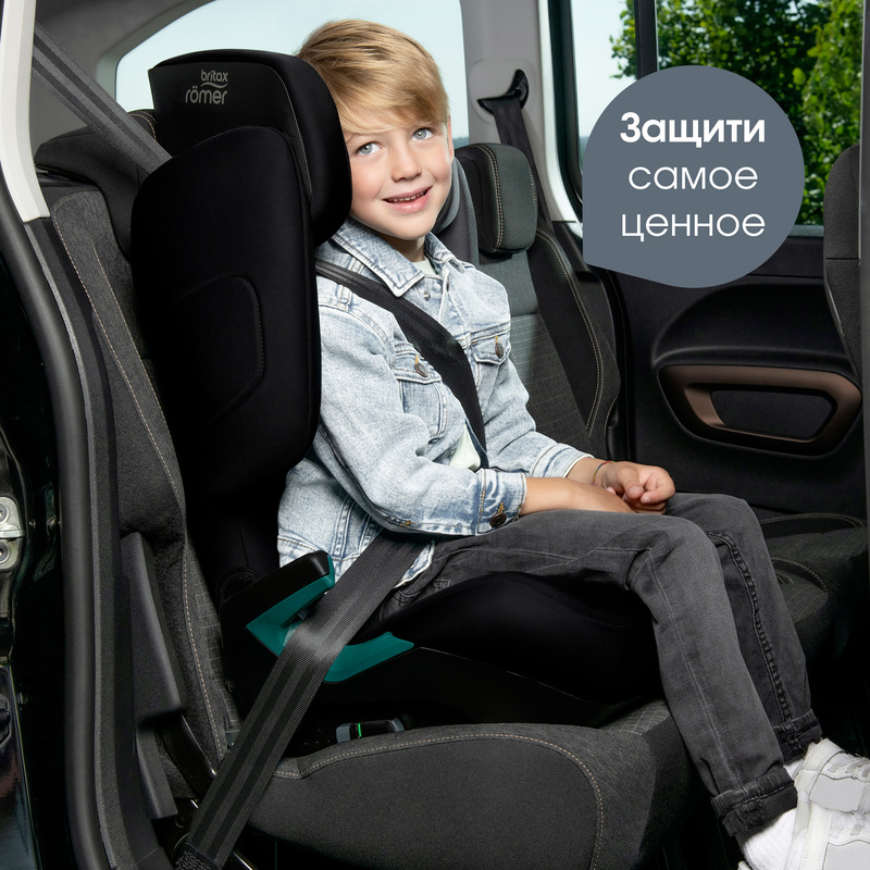 Детское автокресло Britax Roemer DISCOVERY PLUS 2. Фото №6 Детское автокресло Britax Roemer DISCOVERY PLUS 2. Фото №6