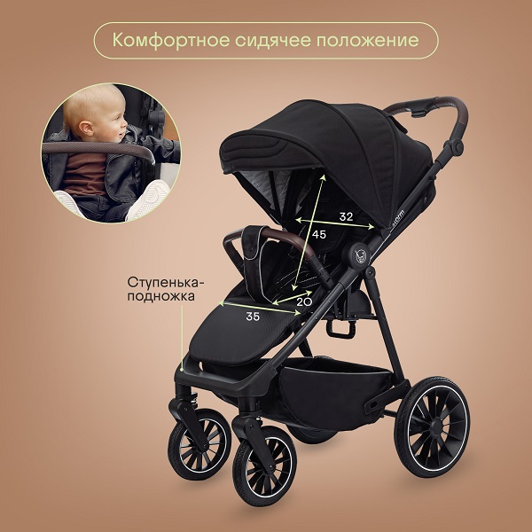 Детская прогулочная коляска KIDZI Storm. Фото №11 Детская прогулочная коляска KIDZI Storm. Фото №11