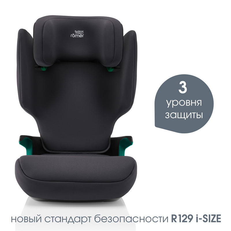 Детское автокресло ADVENTURE PLUS 2 Midnight Grey_DIS. Фото №2 Детское автокресло ADVENTURE PLUS 2 Midnight Grey_DIS. Фото №2