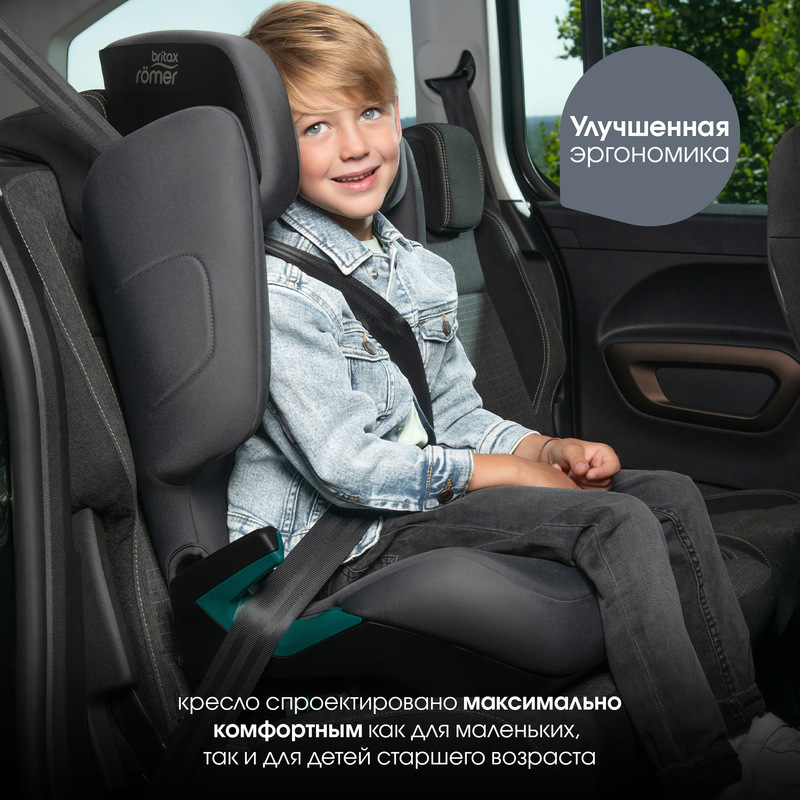 Детское автокресло Britax Roemer HI-LINER. Фото №8 Детское автокресло Britax Roemer HI-LINER. Фото №8