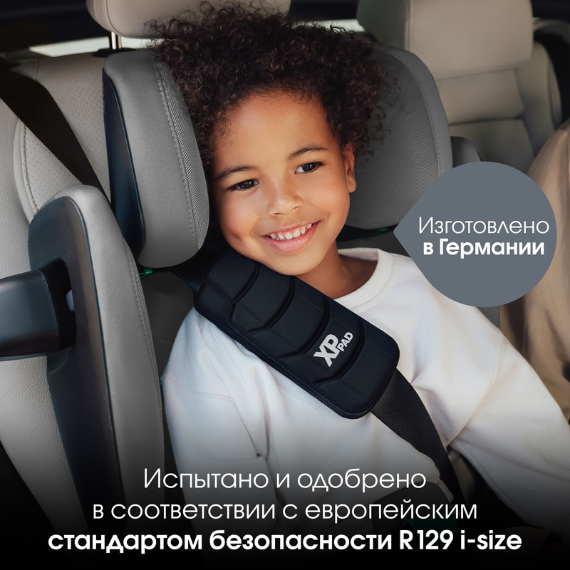 Детское автокресло KIDFIX PRO Style | Mineral Grey_DIS. Фото №11