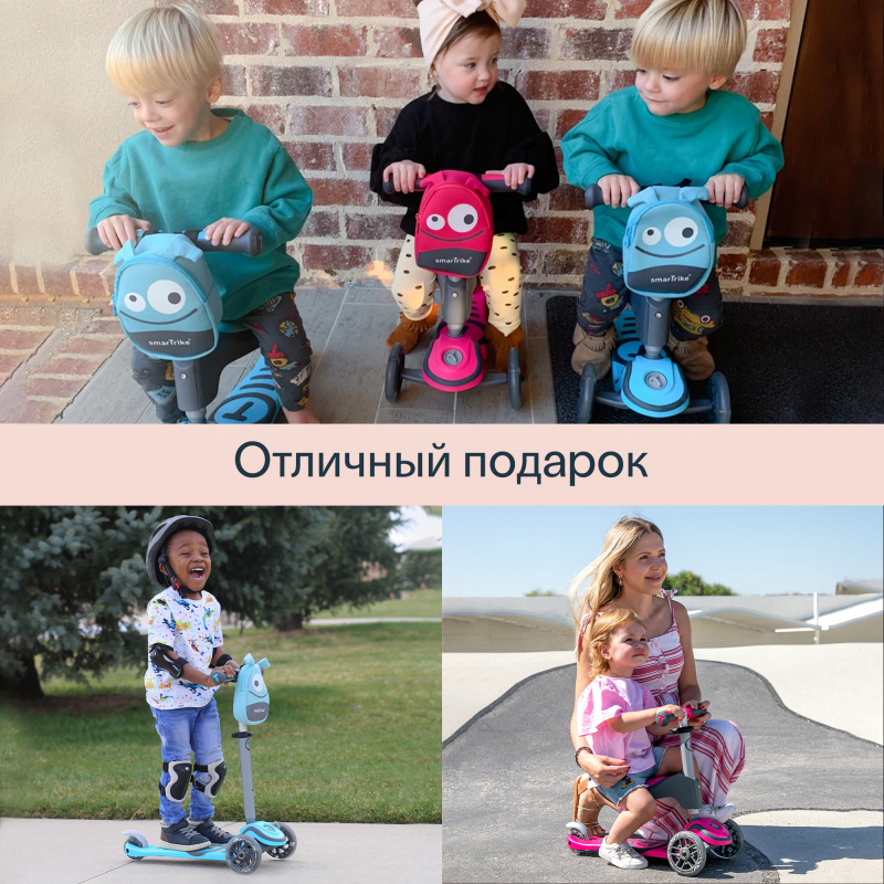 Трехколесный самокат-трансформер 2в1 SmarTrike  T1 Scooter c сумочкой. Фото №13