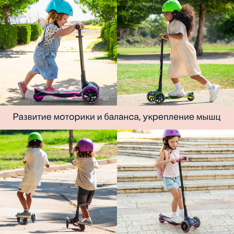 Растущий складной трехколесный самокат SmarTrike Xtend Scooter. Фото №6 Растущий складной трехколесный самокат SmarTrike Xtend Scooter. Фото №6