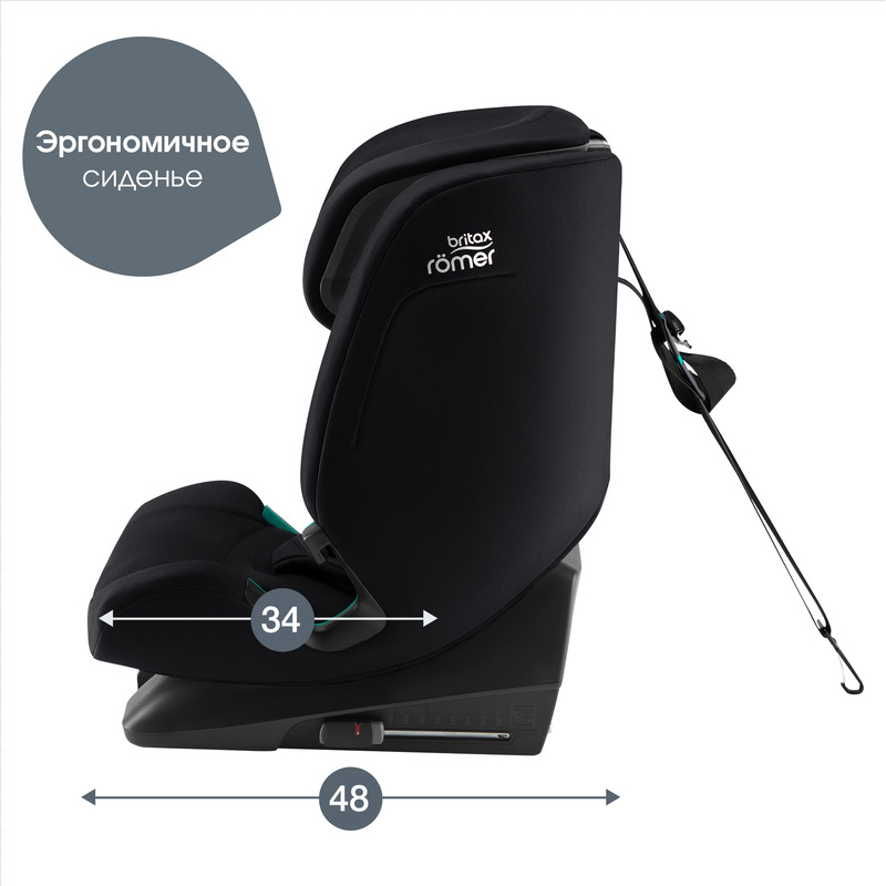 Детское автокресло Britax Roemer EVOLVAFIX. Фото №5 Детское автокресло Britax Roemer EVOLVAFIX. Фото №5
