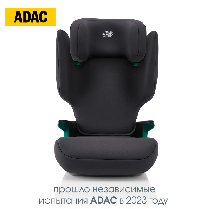 Детское автокресло ADVENTURE PLUS 2 Midnight Grey_DIS. Фото №5 Детское автокресло ADVENTURE PLUS 2 Midnight Grey_DIS. Фото №5
