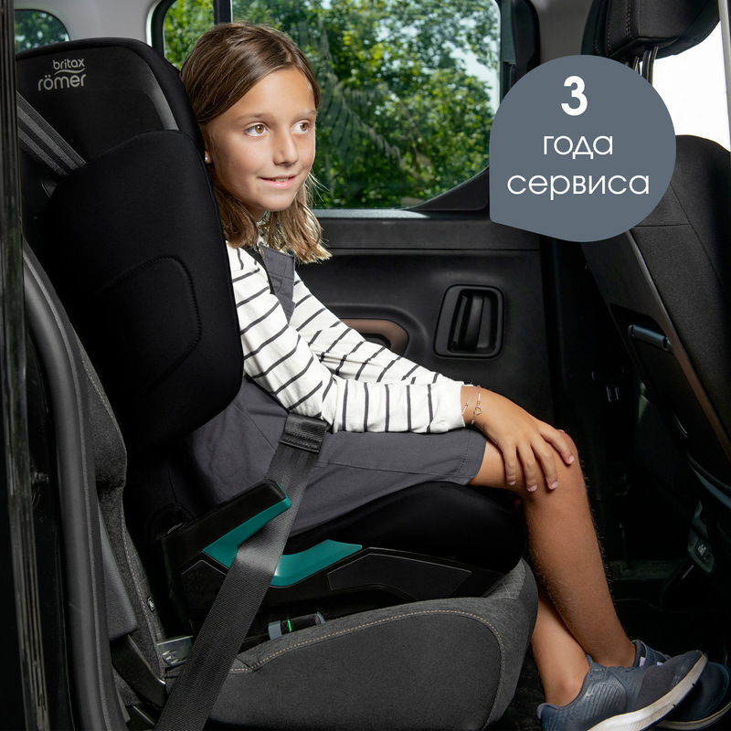 Детское автокресло Britax Roemer DISCOVERY PLUS 2. Фото №10 Детское автокресло Britax Roemer DISCOVERY PLUS 2. Фото №10