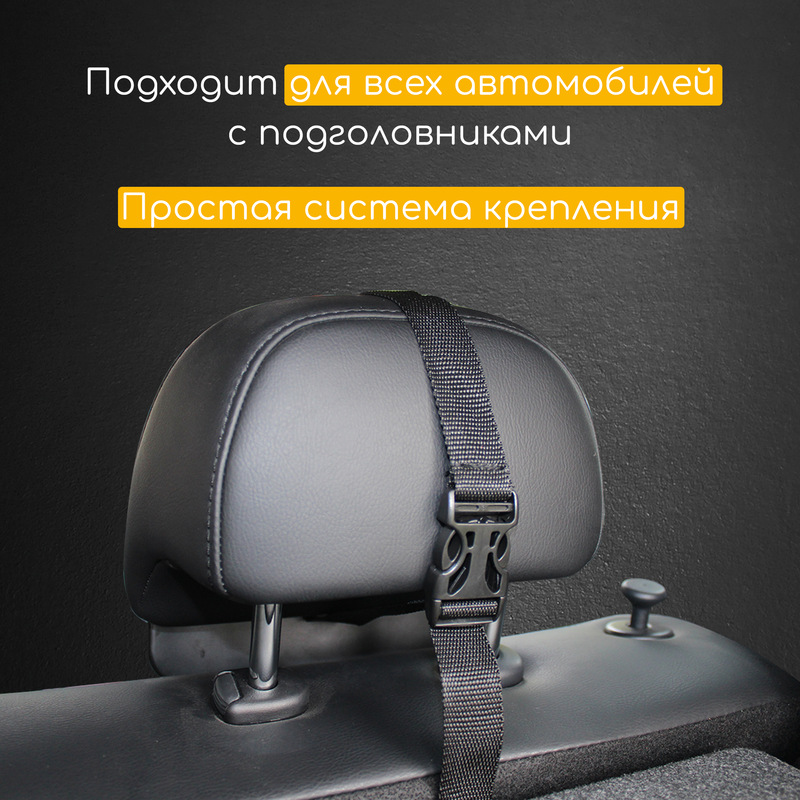 Зеркало для наблюдения за ребенком. Фото №2 Зеркало для наблюдения за ребенком. Фото №2