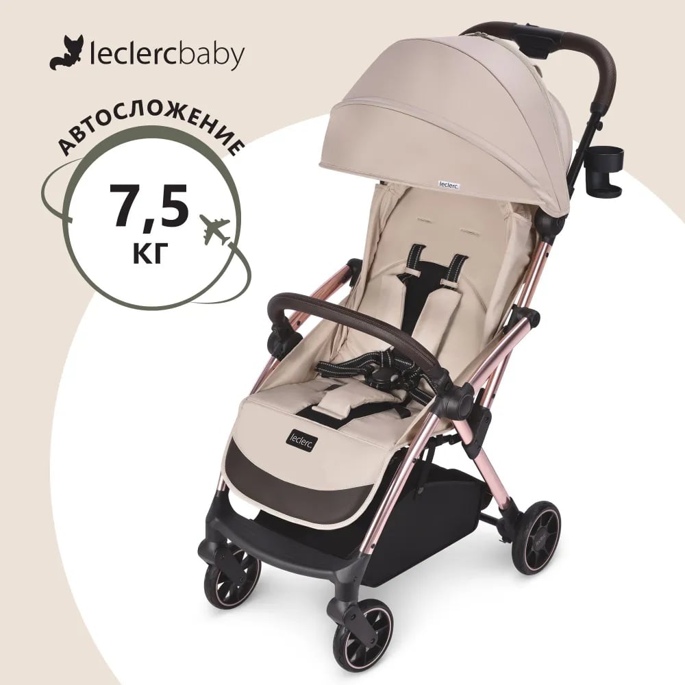 Прогулочная коляска Leclerc baby Influencer. Фото №1 Прогулочная коляска Leclerc baby Influencer. Фото №1