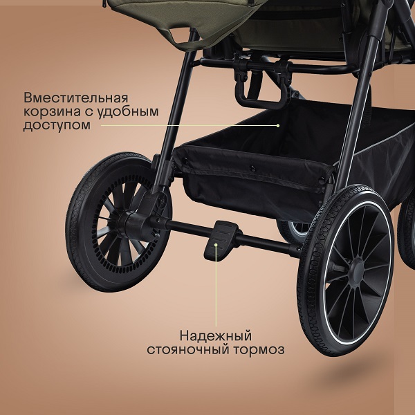 Детская прогулочная коляска KIDZI Storm. Фото №10 Детская прогулочная коляска KIDZI Storm. Фото №10