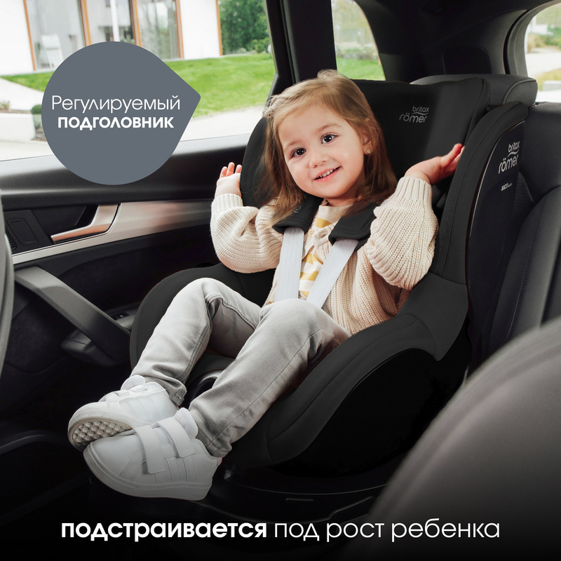 Детское автокресло Britax Roemer DUALFIX PRO. Фото №7 Детское автокресло Britax Roemer DUALFIX PRO. Фото №7