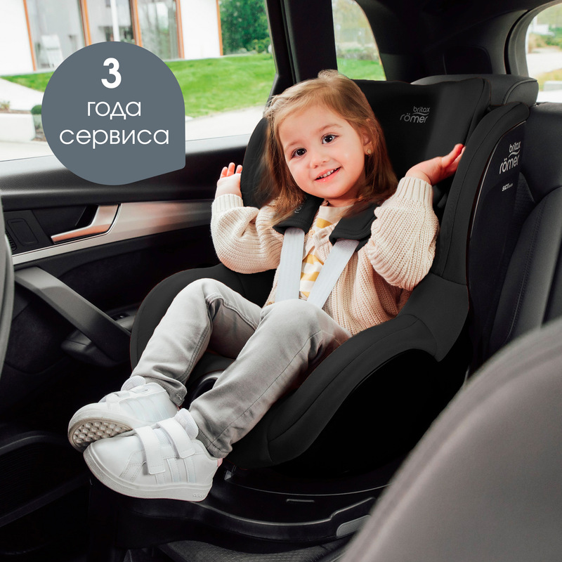 Детское автокресло Britax Roemer DUALFIX PRO M. Фото №8 Детское автокресло Britax Roemer DUALFIX PRO M. Фото №8