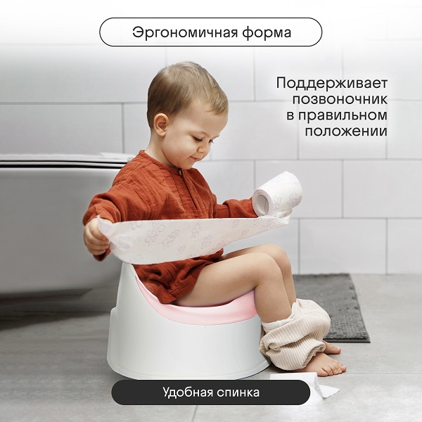Детский анатомический горшок KIDZI. Фото №2 Детский анатомический горшок KIDZI. Фото №2