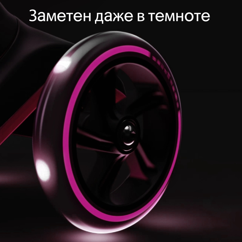 Растущий складной трехколесный самокат SmarTrike Xtend Scooter. Фото №12 Растущий складной трехколесный самокат SmarTrike Xtend Scooter. Фото №12