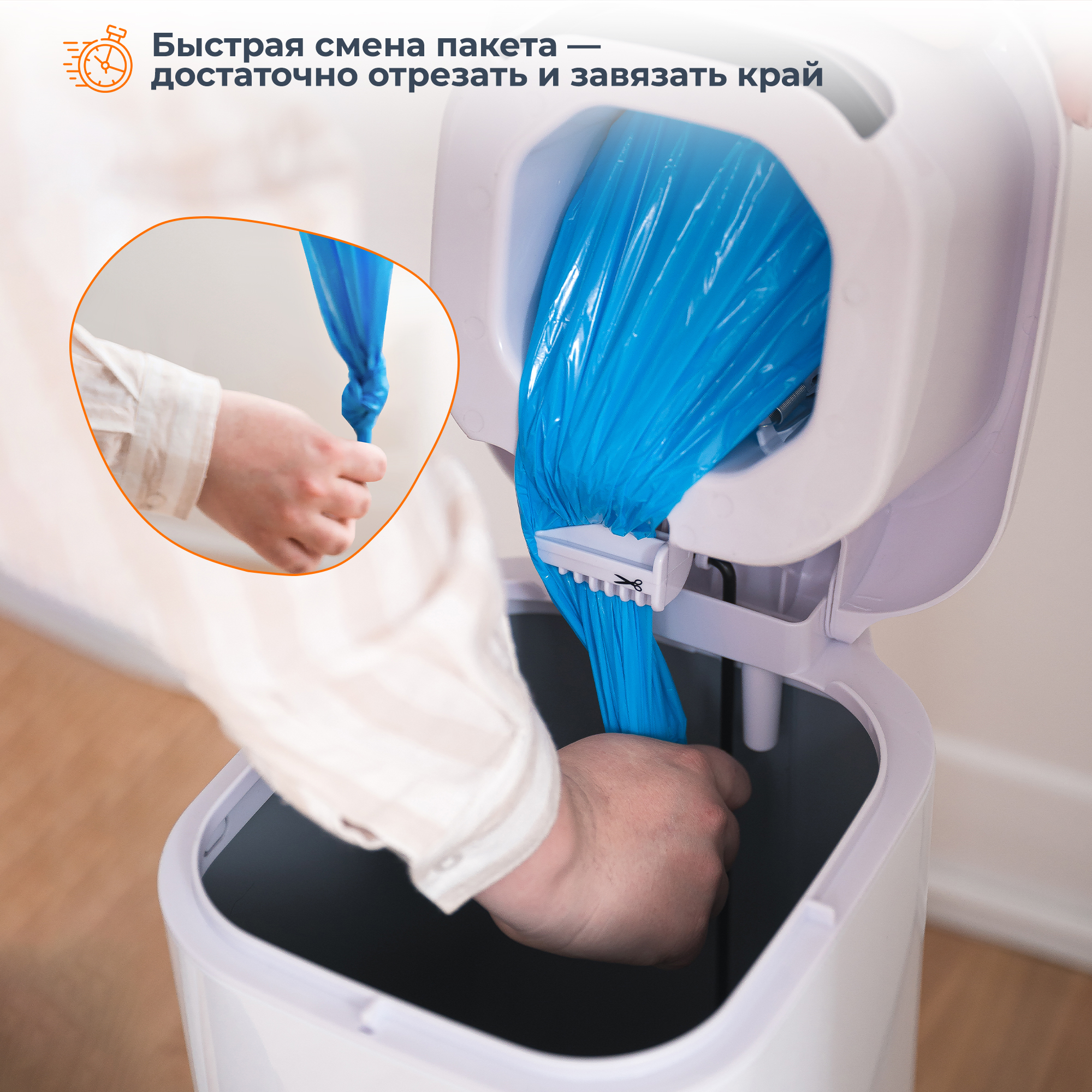 Накопитель для подгузников Diaper Genie Select. Фото №9 Накопитель для подгузников Diaper Genie Select. Фото №9