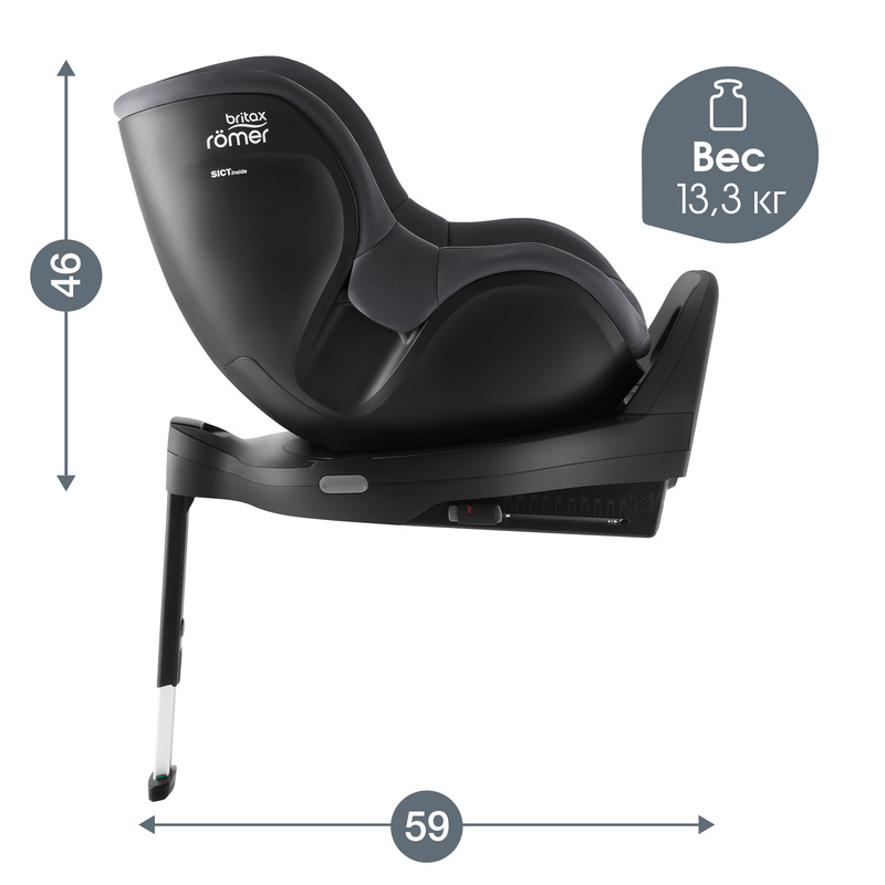 Детское автокресло Britax Roemer DUALFIX PRO M. Фото №6 Детское автокресло Britax Roemer DUALFIX PRO M. Фото №6
