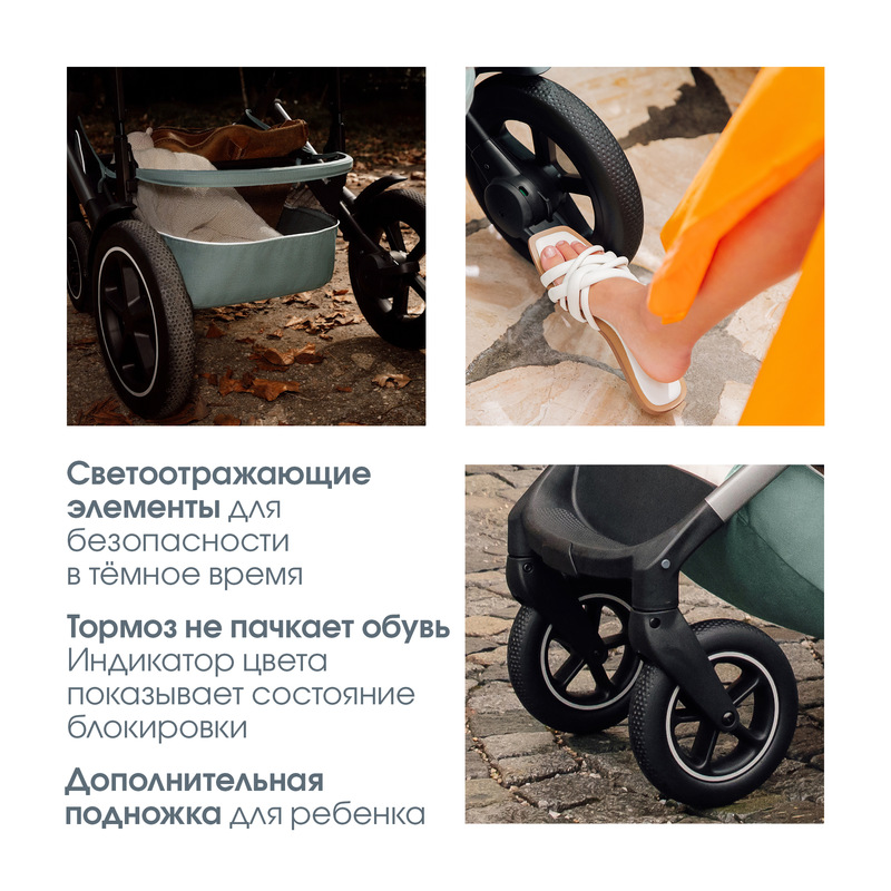 Детская коляска 2 в 1 Britax Roemer Smile 5Z. Фото №14
