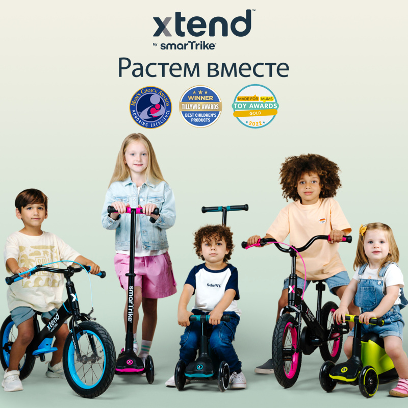 Растущий складной трехколесный самокат-трансформер 3в1 SmarTrike Xtend Scooter ride-on с ручкой. Фото №15
