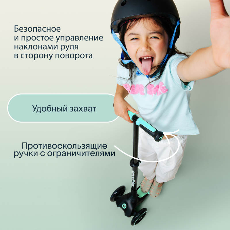 Растущий складной трехколесный самокат-трансформер 3в1 SmarTrike Xtend Scooter ride-on с ручкой. Фото №13