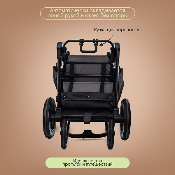 Детская прогулочная коляска KIDZI Storm. Фото №3 Детская прогулочная коляска KIDZI Storm. Фото №3