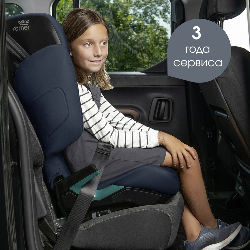 Детское автокресло Britax Roemer DISCOVERY PLUS 2. Фото №10 Детское автокресло Britax Roemer DISCOVERY PLUS 2. Фото №10