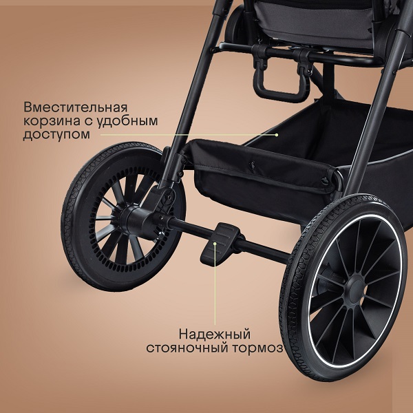 Детская прогулочная коляска KIDZI Storm. Фото №10 Детская прогулочная коляска KIDZI Storm. Фото №10
