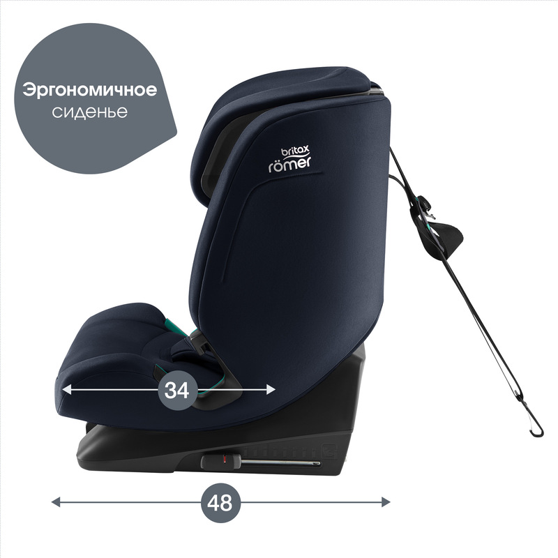 Детское автокресло Britax Roemer EVOLVAFIX. Фото №5 Детское автокресло Britax Roemer EVOLVAFIX. Фото №5