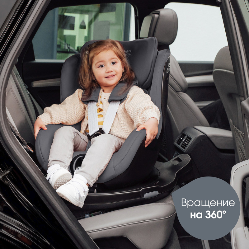 Детское автокресло Britax Roemer DUALFIX PRO. Фото №2 Детское автокресло Britax Roemer DUALFIX PRO. Фото №2