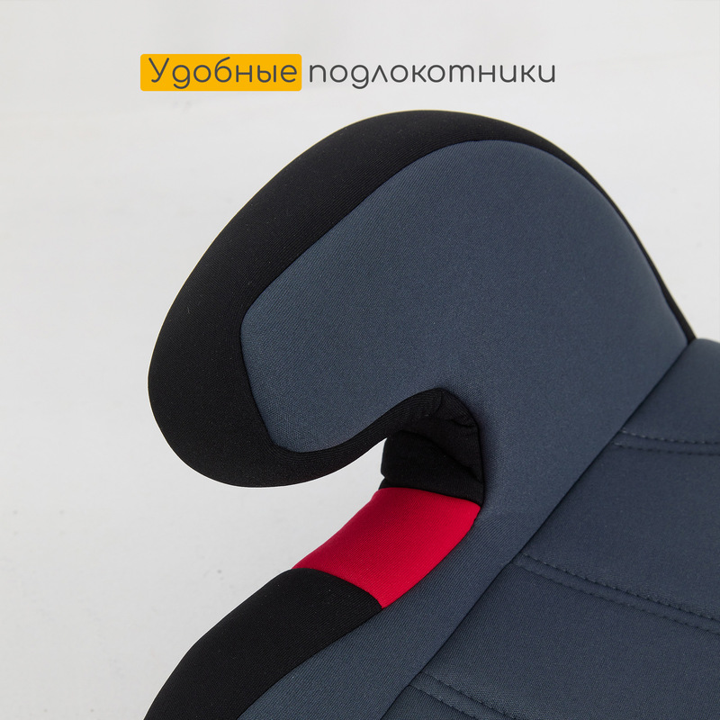 Детское удерживающее устройство - бустер Osann Junior Gurtfix. Фото №3 Детское удерживающее устройство - бустер Osann Junior Gurtfix. Фото №3