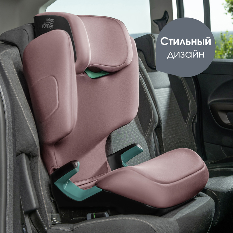 Детское автокресло Britax Roemer DISCOVERY PLUS 2. Фото №8
