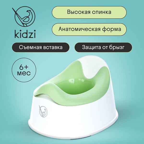 Детский анатомический горшок KIDZI. Фото №1 Детский анатомический горшок KIDZI. Фото №1