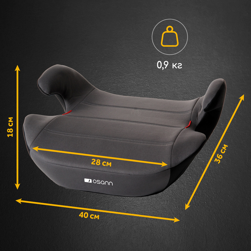 Детское удерживающее устройство - бустер Osann UP . Фото №9