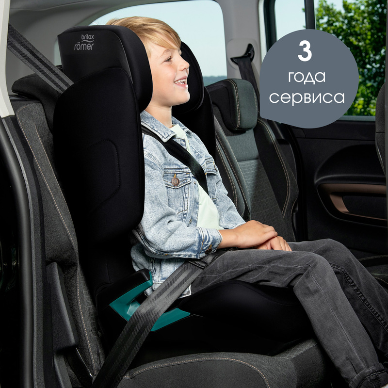 Детское автокресло Britax Roemer ADVENTURE PLUS 2. Фото №11 Детское автокресло Britax Roemer ADVENTURE PLUS 2. Фото №11