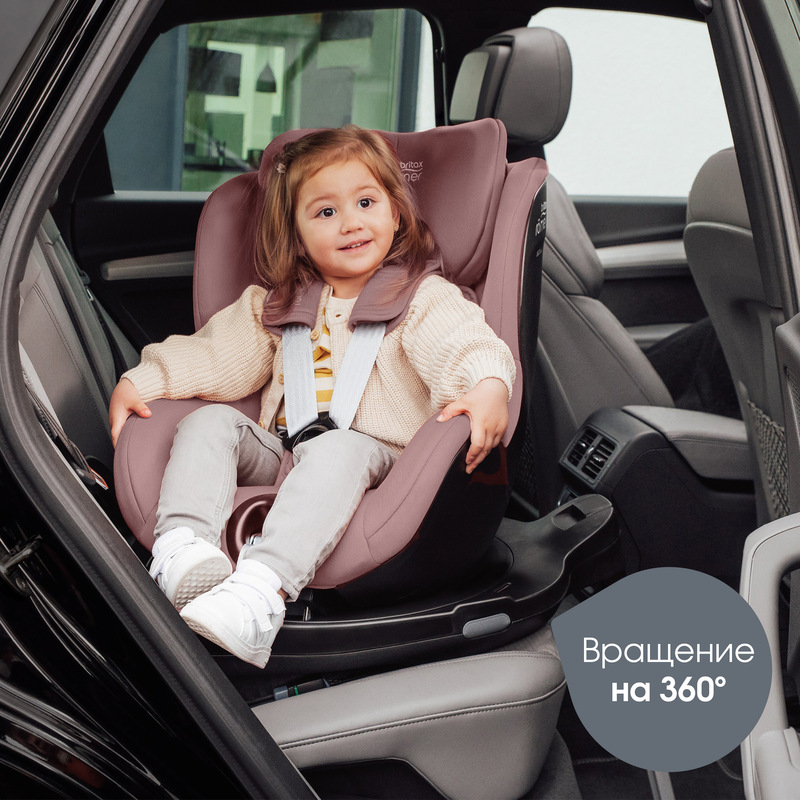 Детское автокресло Britax Roemer DUALFIX PRO. Фото №2 Детское автокресло Britax Roemer DUALFIX PRO. Фото №2