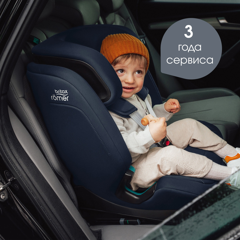Детское автокресло Britax Roemer EVOLVAFIX. Фото №7 Детское автокресло Britax Roemer EVOLVAFIX. Фото №7