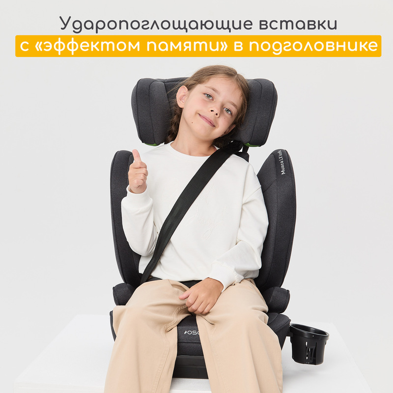 Детское автокресло Musca LX Isofix (модель AY613). Фото №6 Детское автокресло Musca LX Isofix (модель AY613). Фото №6