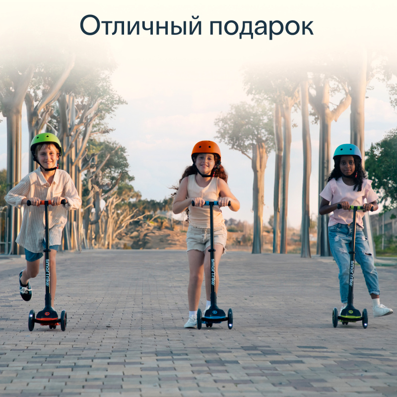 Растущий складной трехколесный самокат SmarTrike Xtend Scooter. Фото №14 Растущий складной трехколесный самокат SmarTrike Xtend Scooter. Фото №14