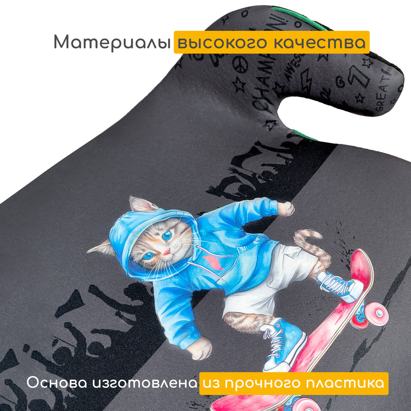 Детское удерживающее устройство - бустер Boost Isofix. Фото №2 Детское удерживающее устройство - бустер Boost Isofix. Фото №2