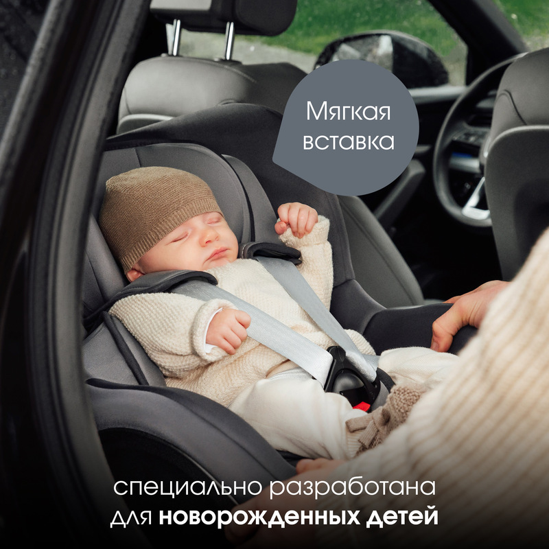 Детское автокресло Britax Roemer DUALFIX PRO. Фото №6 Детское автокресло Britax Roemer DUALFIX PRO. Фото №6