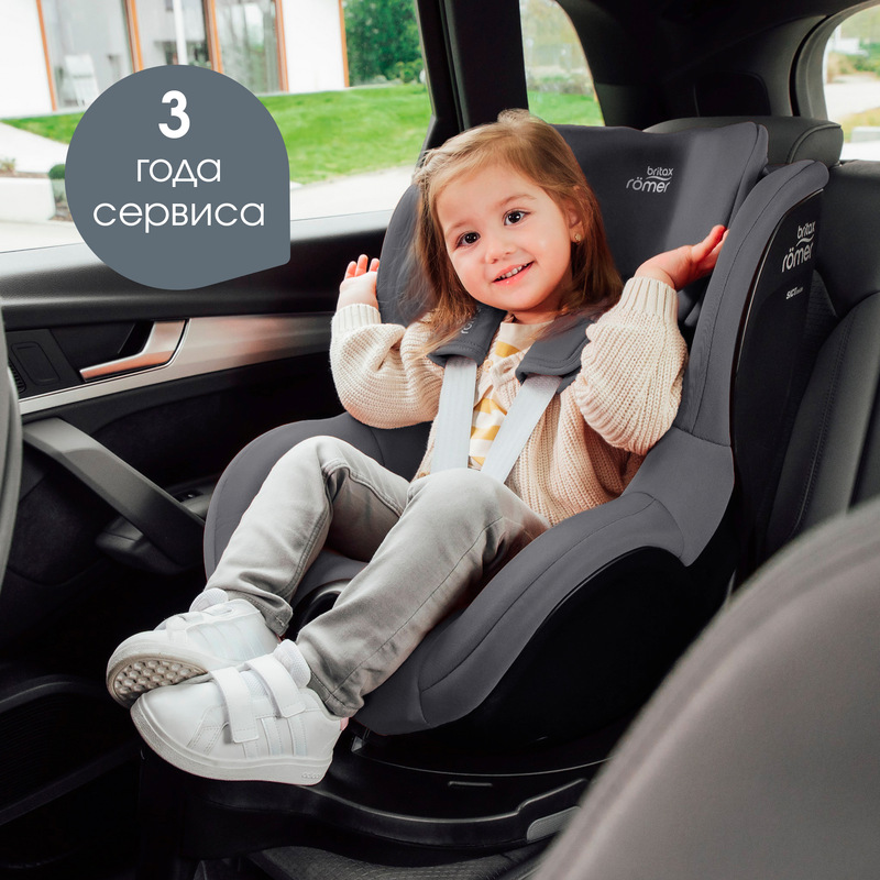 Детское автокресло Britax Roemer DUALFIX PRO M. Фото №8 Детское автокресло Britax Roemer DUALFIX PRO M. Фото №8