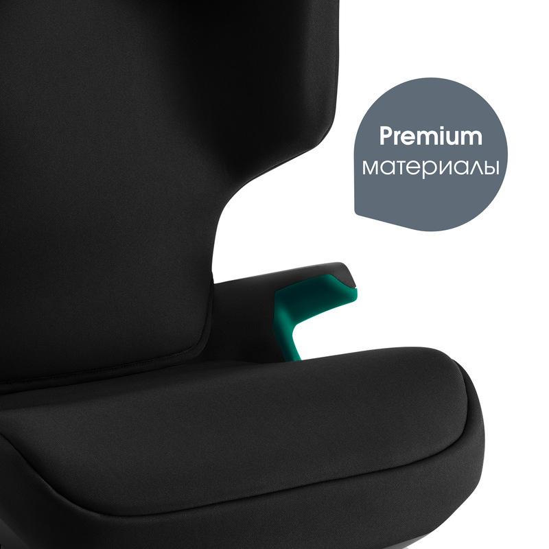 Детское автокресло ADVENTURE PLUS 2 Space Black_DIS1. Фото №8