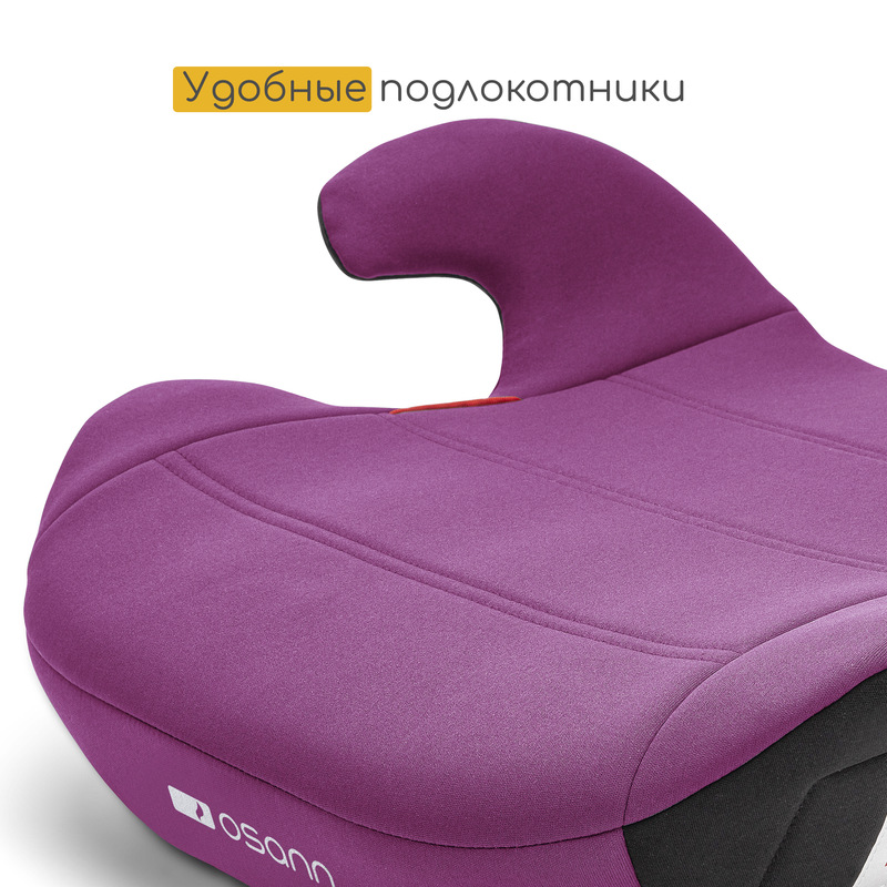 Детское удерживающее устройство - бустер Osann UP . Фото №4 Детское удерживающее устройство - бустер Osann UP . Фото №4