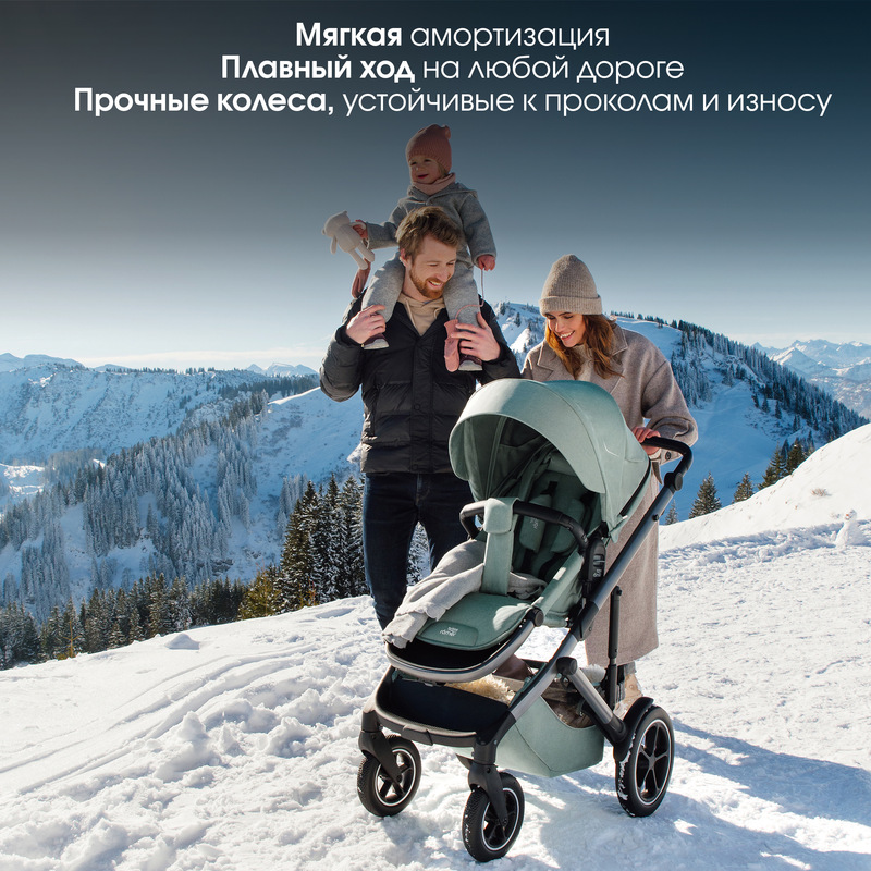 Детская коляска 2 в 1 Britax Roemer Smile 5Z. Фото №9