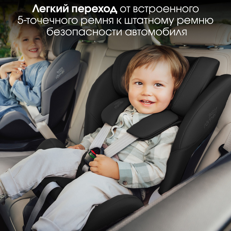 Детское автокресло SWIVEL 2 Classic | Space Black_DIS. Фото №9 Детское автокресло SWIVEL 2 Classic | Space Black_DIS. Фото №9