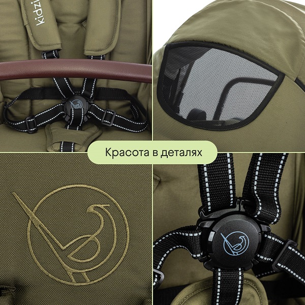 Детская прогулочная коляска KIDZI Storm. Фото №13 Детская прогулочная коляска KIDZI Storm. Фото №13