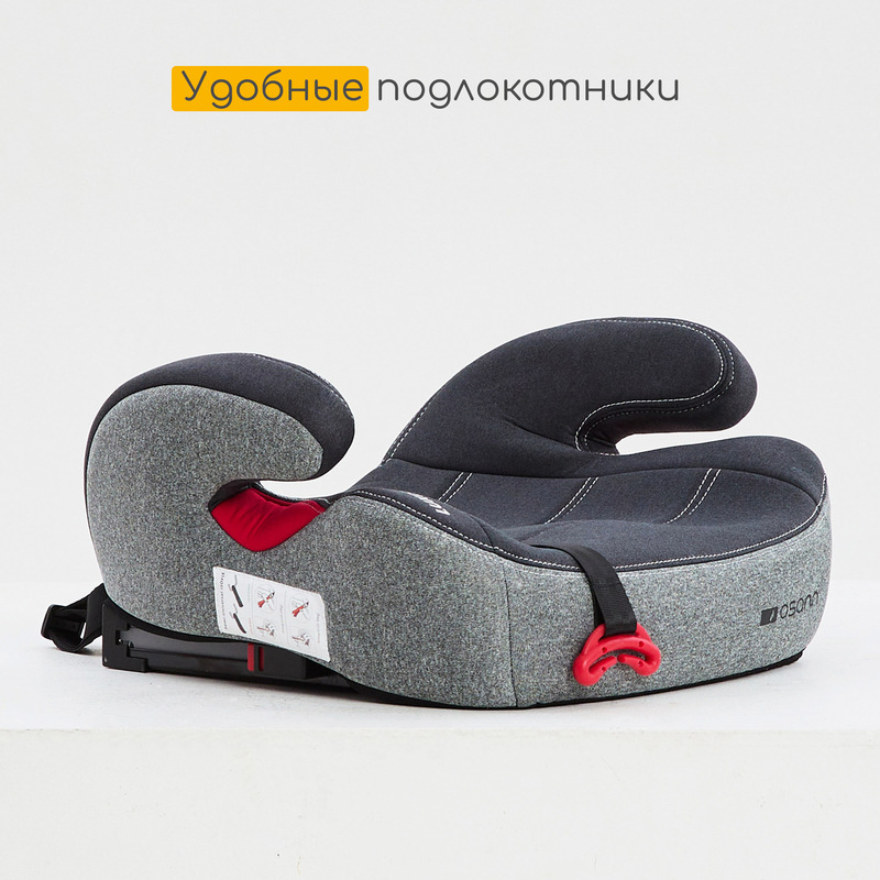 Детское удерживающее устройство - бустер LUX ISOFIX (модель XL-313) Universe Grey_DIS5. Фото №3 Детское удерживающее устройство - бустер LUX ISOFIX (модель XL-313) Universe Grey_DIS5. Фото №3