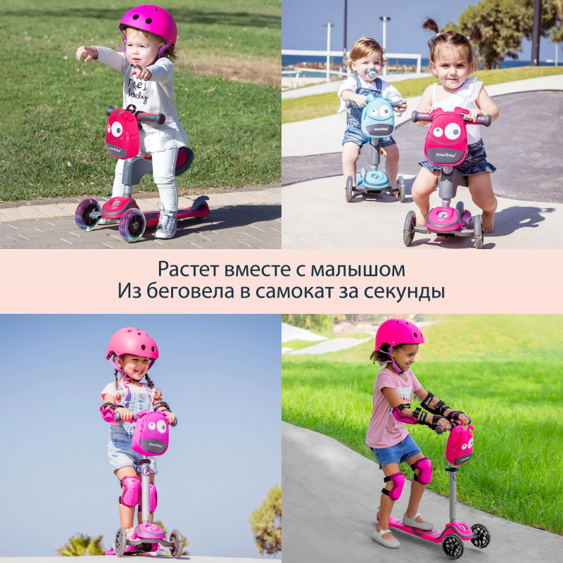 Трехколесный самокат-трансформер 2в1 SmarTrike  T1 Scooter c сумочкой. Фото №6