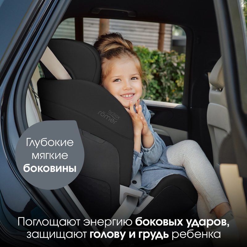 Детское автокресло SWIVEL 2 Classic | Space Black_DIS. Фото №10 Детское автокресло SWIVEL 2 Classic | Space Black_DIS. Фото №10