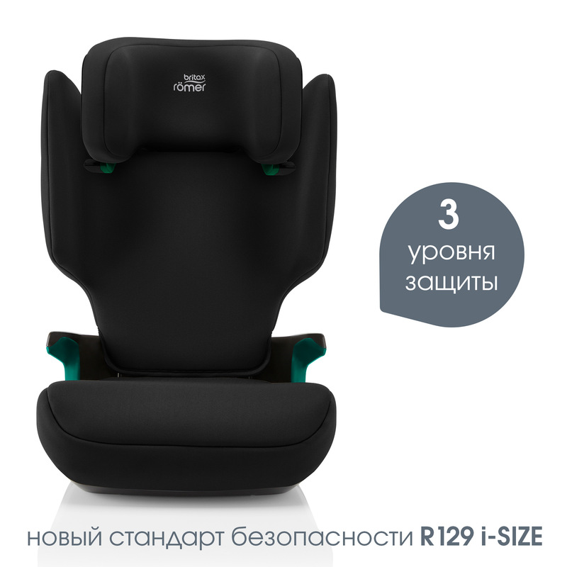 Детское автокресло ADVENTURE PLUS 2 Space Black_DIS1. Фото №5