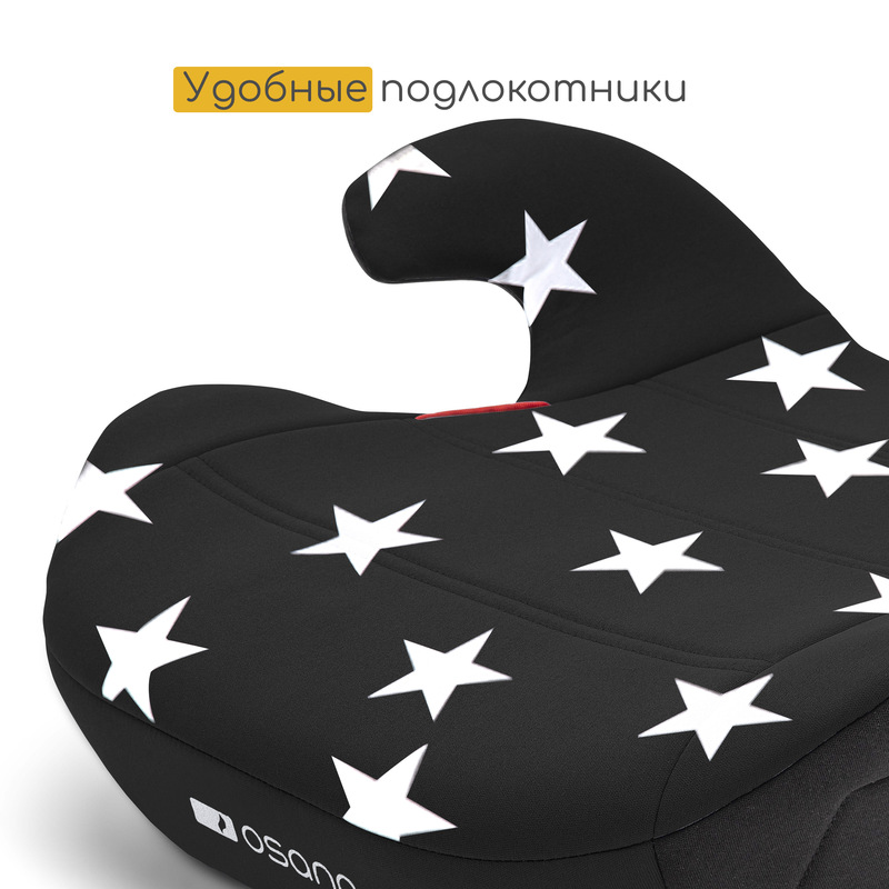 Детское удерживающее устройство - бустер Osann UP . Фото №4