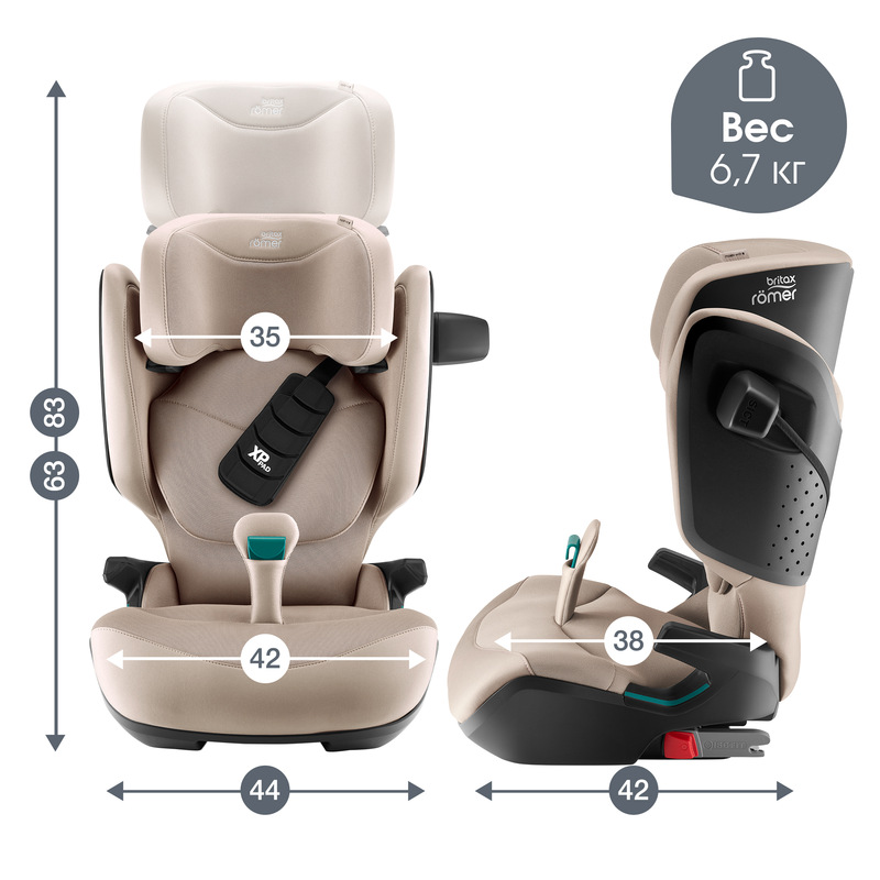 Детское автокресло KIDFIX PRO Style | Teak_DIS. Фото №12 Детское автокресло KIDFIX PRO Style | Teak_DIS. Фото №12